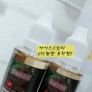 화창프라자 이미지