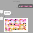 뉴땡큐노래연습장 | 우린 다 이겨내 주먹 쥐고서 하늘 위로 들어