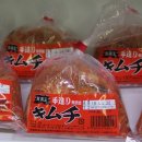 백제슈퍼마켓