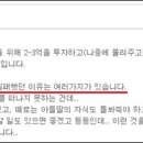 실버나라