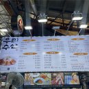 우리집수산 이미지