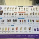 더벤티 평택고덕파라곤점 이미지