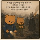영호프 - 안산시 단원구 | 스포있음) 나홍진 감독 <호프> 짧은 후기
