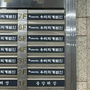 사조참치삼성점 이미지