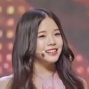 이하나이