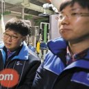 푸른수퍼 이미지