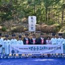 양평문화원 양평시민의소리