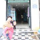 어부바낚시까페 이미지