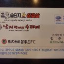 주은빌딩 이미지