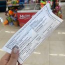 하노이 여행/베트남] 하노이 3, 4일차 (하롱베이투어, 5 Star Cozy Bay Premium Cruise, 초우스테이크...