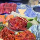 육회와연어먹는날 이미지