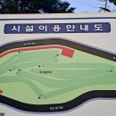 남원파크골프장 이미지