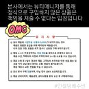 경기인셀덤 - 평택시 | 경기인셀덤