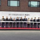 (주)한컴라이프케어 이미지