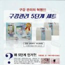 신기코리아(주) 이미지