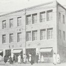 화신상회 이미지