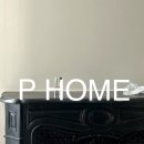 태화충전소 이미지