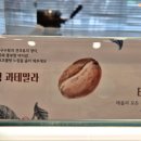 종각역 2번 출구 이미지