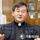 그리운 이태석 신부님!(카톨릭신문 1월23일자 1면, 12~17면 기사모음) 이미지