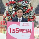㈜동구바이오제약 이뉴스투데이