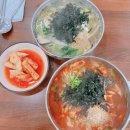 나운칼국수 | 강릉 여행 현지인 맛집 나운칼국수 접시만두, 칼국수 후기(주차 정보)