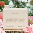 깨끗한세탁 이미지