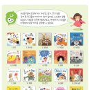 도서출판 본북스