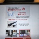 홈플러스 삼거리 파크 푸르지오 앞 | [입주준비] 혼자 다녀온 탕정푸르지오리버파크 입주박람회 후기｜입주박람회 주관사 홍대INT기획