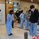 인천자생한방병원 이미지