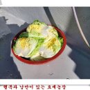 대미농장 이미지