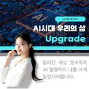 JS네비게이션