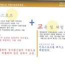 대한기술단주 이미지