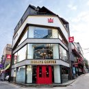 할리스가맹
