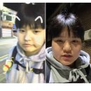 삼삼한의원 | 삼삼허니