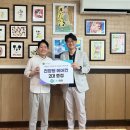 다나병원 이미지