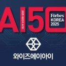 서울에이아이의원 이미지