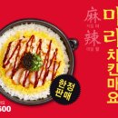 센텀중앙로 이미지