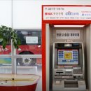 세븐일레븐제주롯데오토하우스 이미지