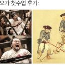 공감필라테스&플라잉요가 네이버블로그