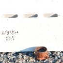 스테이두모 이미지