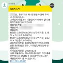 &#39;25 Feb 完 ▶ 둔감자의 2월 보내기