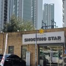 크로스핏 슈팅스타 | [경기 부천 크로스핏/드랍인/소사] 부천 크로스핏 슈팅스타 소사역점 놀러다녀옴!!!!