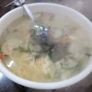 (주)제이제이힐링
