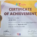 전주하가초등학교 이미지