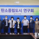 서부냉열 이미지