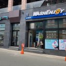 워시엔조이셀프빨래방순천조례점
