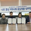 세한자원 이미지