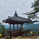 혜성자동차정비 | 순창 가볼만한 곳, 용궐산 하늘길을 탐방하다.