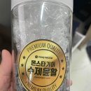 옥적축산 | 프로그램 개발자 저소음 사무실 기계식 키보드 후기(닌자87 PRO ALU)