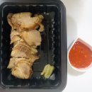 CU상남스타타워점 | cu 편의점 한돈 순살 족발 안주 솔직 후기